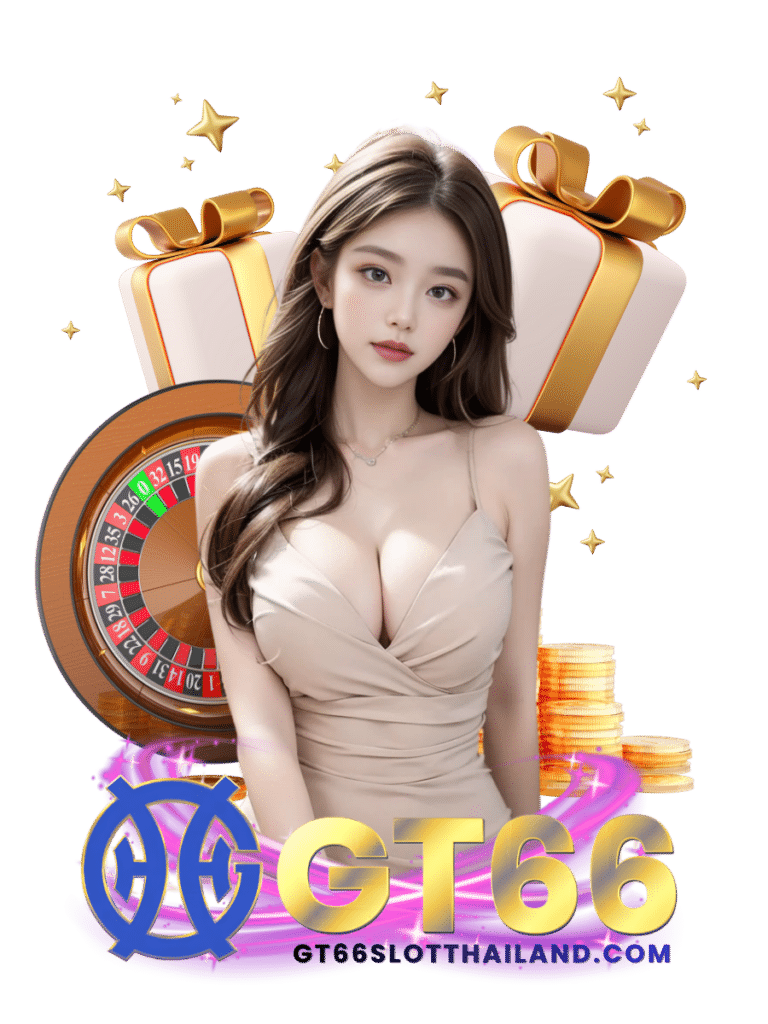 gt66 slot thailand คาสิโนสด